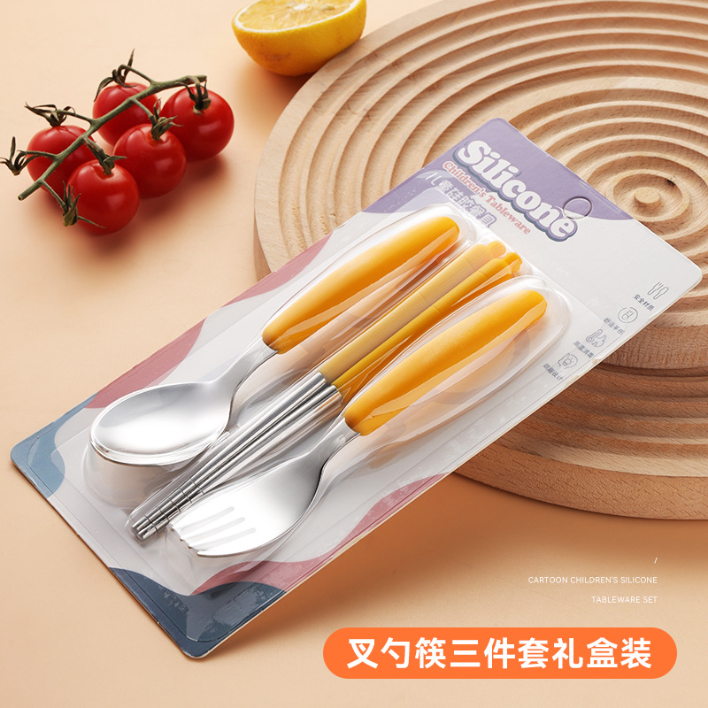 노란 포크 숟가락 젓가락 3 조각 물집