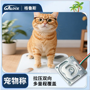����˹�S�ҟ��uGML670������؈ɰ��50kgȫ������΢�͉���������
