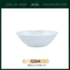 1 9 inch soup bowl 1