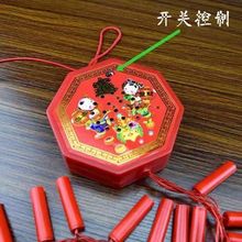新年仿真电子鞭炮结婚带响LED发光喜庆开业春节室内装饰爆竹
