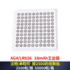 LR44LR1130LR41 Watch toy Electronic AG3AG10 button battery industrial clothing AG13 button