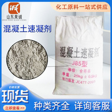 ɽ�|������������ �����õ͓����|�����{�۠����Y�� ˮ��������