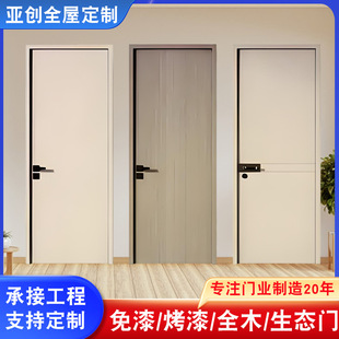 ��ľ�TPVC���῾�����B���b�����T���̌WУľ�T��ԭľ���T�����T