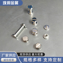 ֱ��8mm��4mmƽ���S�~��Ƥ���T������ݽz���i�S�~��ĸƤ���ݽz