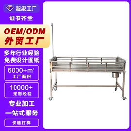 狗狗窝/笼/垫;狗狗清洁;美容台