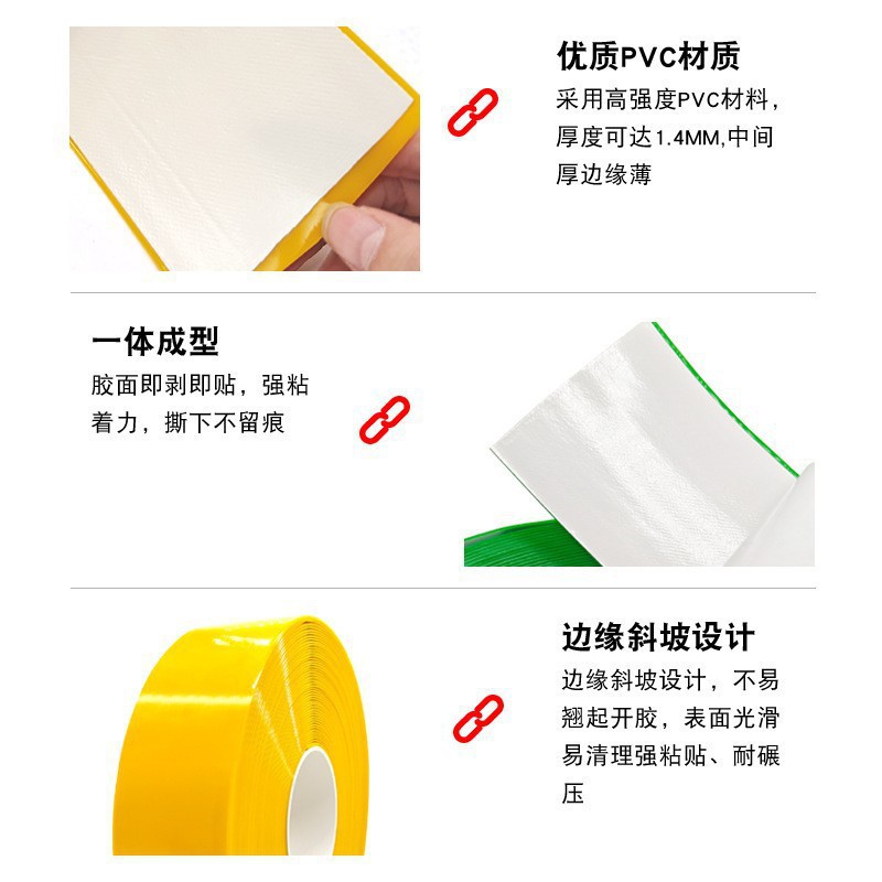 pegamento de posicionamiento de PVC especial para pista de funcionamiento de robot de cinta adhesiva de protección de banda magnética agv resistente al desgaste de nano espesado