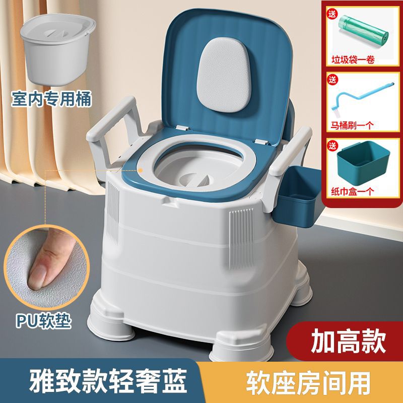 Inodoro Portátil para Adultos de Plástico Antideslizante Antiolor para Interiores image 10