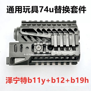 �\��12��ak74u�����Ɍ����oľakaa1����jm�Ϳ�1b11b19���ds�׼�