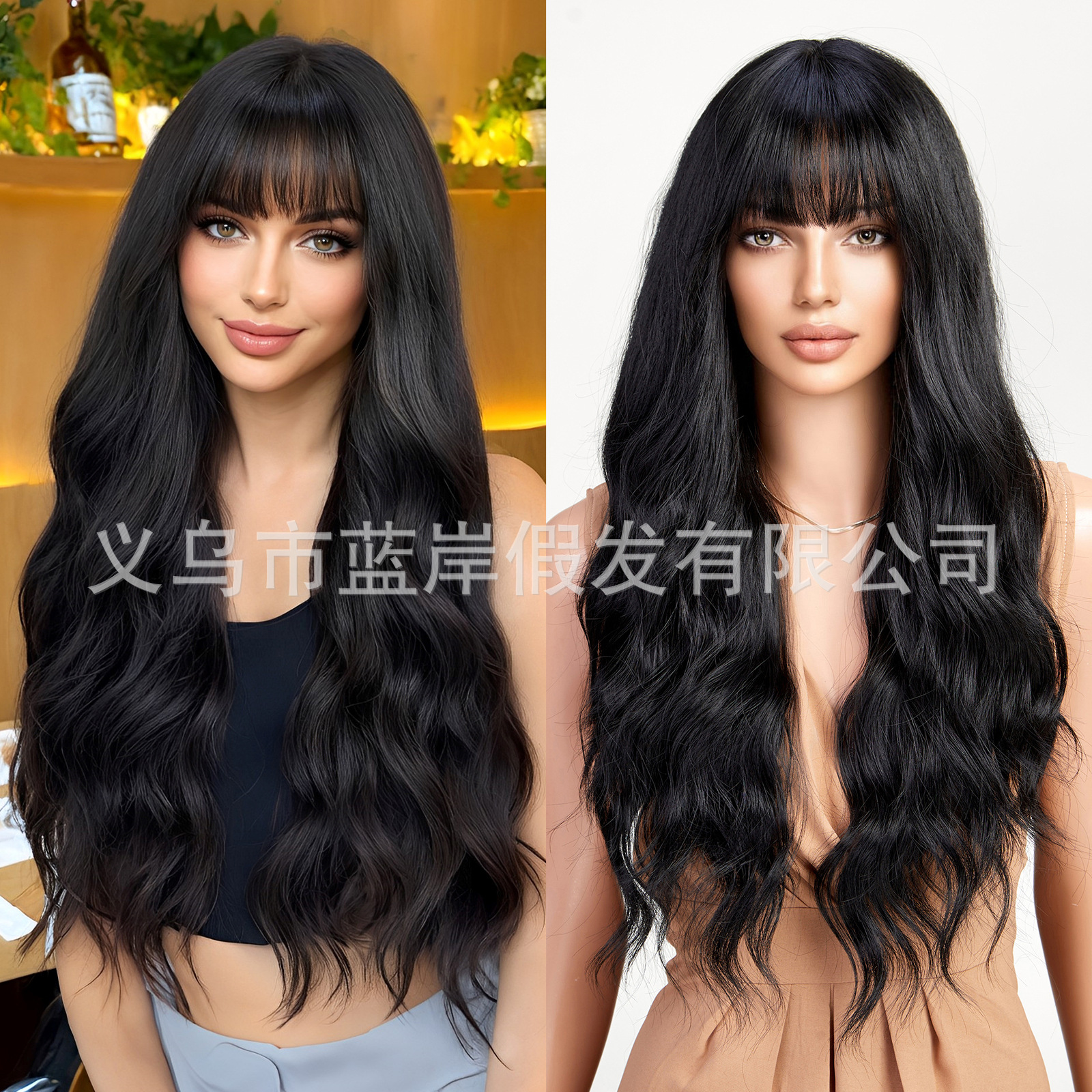 Qi flequillo, gran ola, rojo vino, cabello largo y rizado, estilo europeo y americano, peluca esponjosa natural, cabello completo, wigs