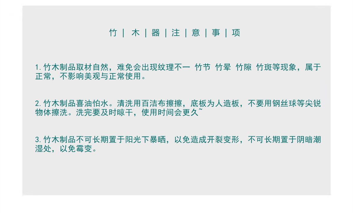 微信图片_20221110215801