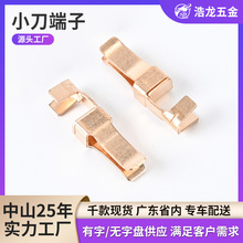 ��܇��� 늄�܇�B�����Ӳ�� ���~С������Y�ͽ��^