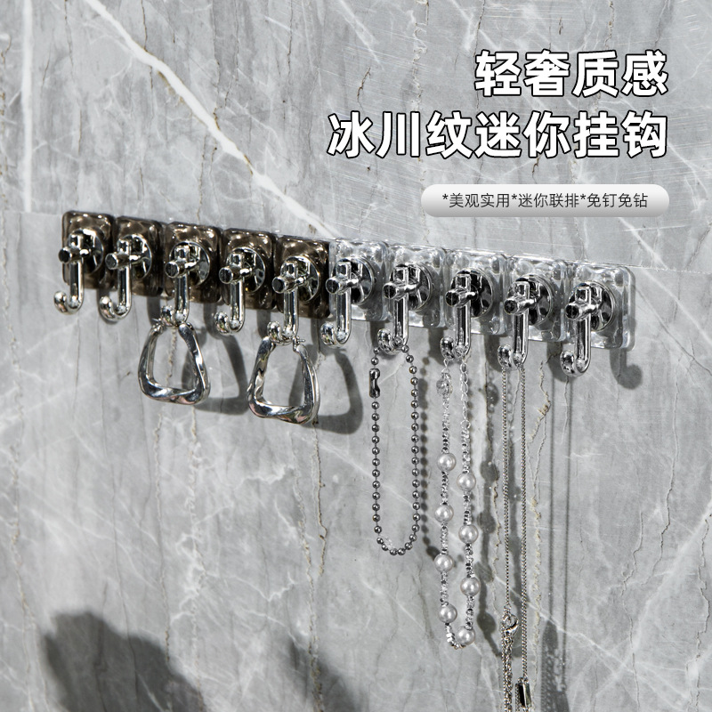 Mini gancho fuerte adhesivo de carga de pared sin costuras puerta trasera percha clave percha cocina baño creativo gancho pegajoso