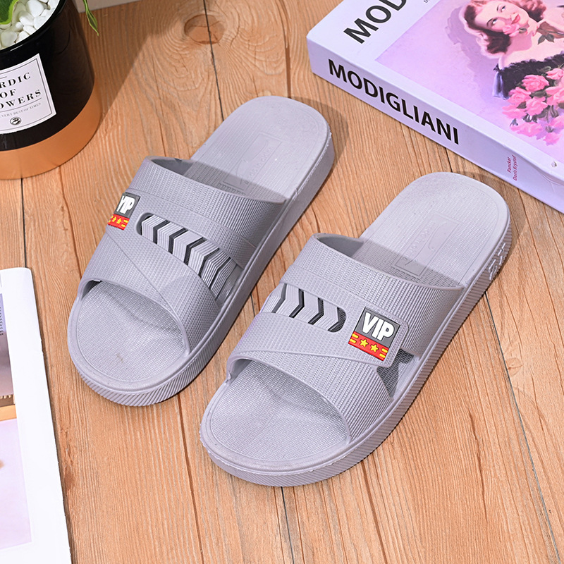 VIP—두꺼운 회색