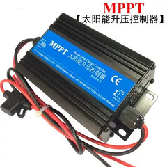 ソーラー電気自動車ブースト充電コントローラー/24V/36V/48V/60V/72V300W