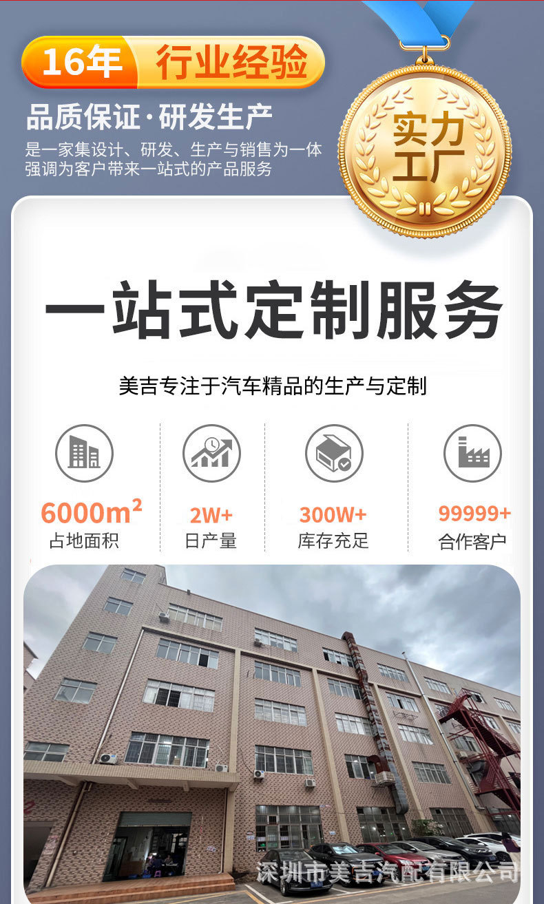 Intelligent Infrared Sensor Car Ashtray Made of Metal with One-Touch Opening, Exclusively for Cross-Border Supply, Compatible with Multiple Car Models