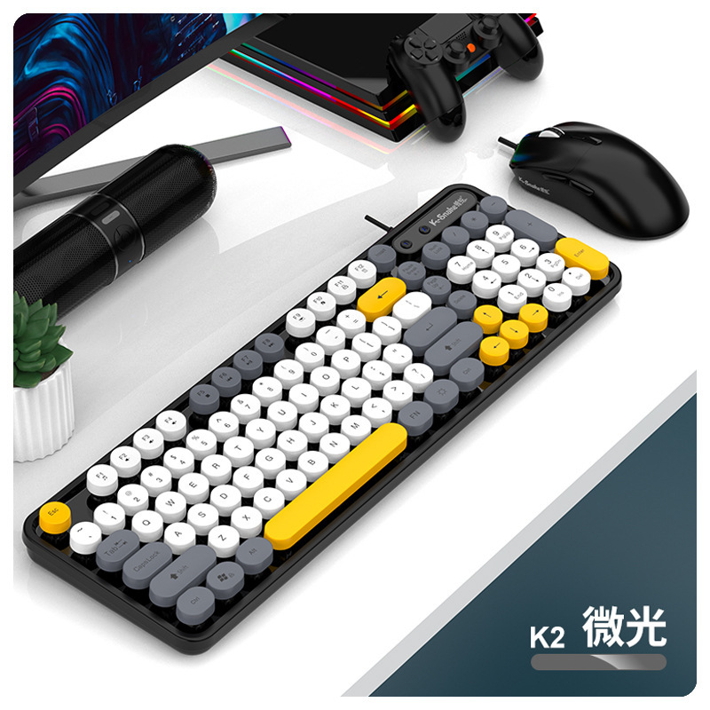 マムシK2有線usbキーボードマウスセットレトロパンク女子デスクトップコンピュータノートオフィスセット|undefined
