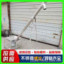 304PC ݗUgݔ͙C  wĩϙC