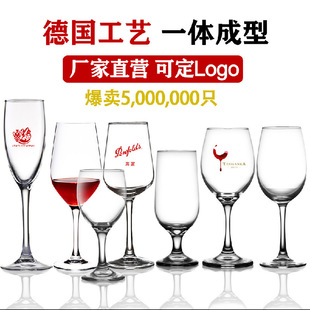 ���lӡlogo����������һ�w����t�Ʊ����O��������_�����ѾƱ�