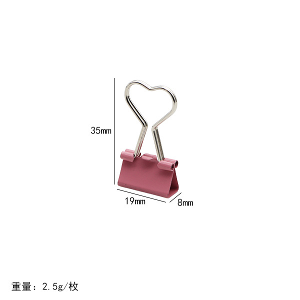 핑크 니켈 도금 하트