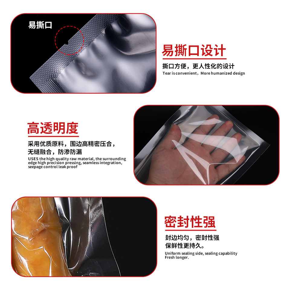 Bolsa de envasado al vacío sellada de tres lados transparente Yingcai en stock bolsa de pollo asado de plástico brillante de grado alimenticio compuesto sellado al por mayor