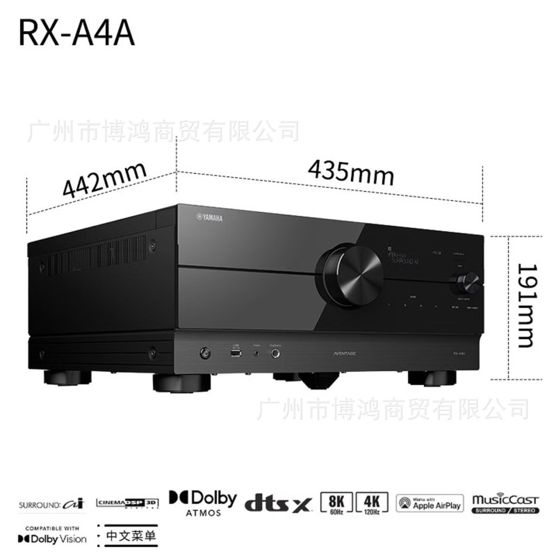 Yamaha 7.2 Power Amplifier Yamaha Rx-A4A Dolby Atmos Power Amplifier 8K Home Theater Bluetooth Yamaha 7.2 Power Amplifier Yamaha Rx-A4A Dolby Atmos Power Amplifier 8K Home Theater Bluetooth