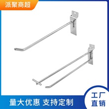 �S�����l�۰���h�f�ð年�֙C�Ʒ�h���ֱ�h؛�ܒ��h�Ϡ��۰��h