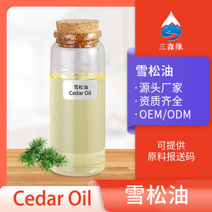 ѩ�ɾ���ѩ���ʹ�����ѩ�ɾ������ľ����ֲ��η����ͻ��yƷԭ��