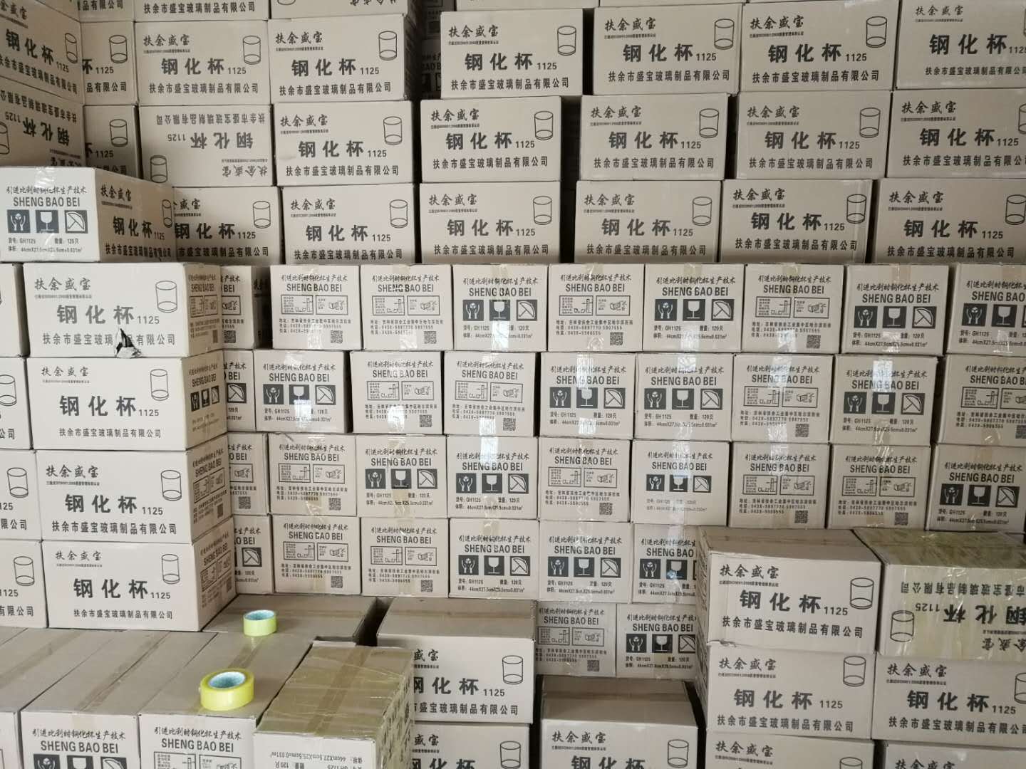 钢化杯-详情22.jpg