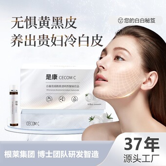 耐邦信号控制箱