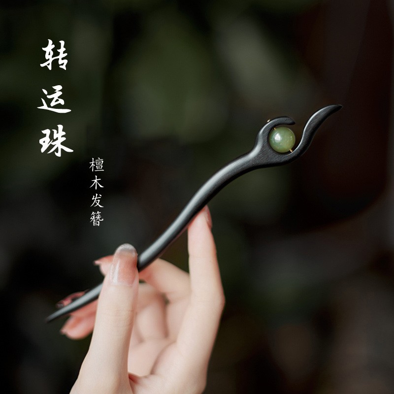 구슬머리핀[천연흑단]