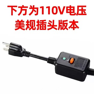 ������Ҏ©늱��o���^��ʽ�ɲ�������w©�����^UL�J�C18AWG16AWG