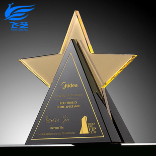Creative Five-Pointed Star Crystal Trophy Customization, High-End and Elegant Honor Medal Customization, Free Engraving for Outstanding Employees