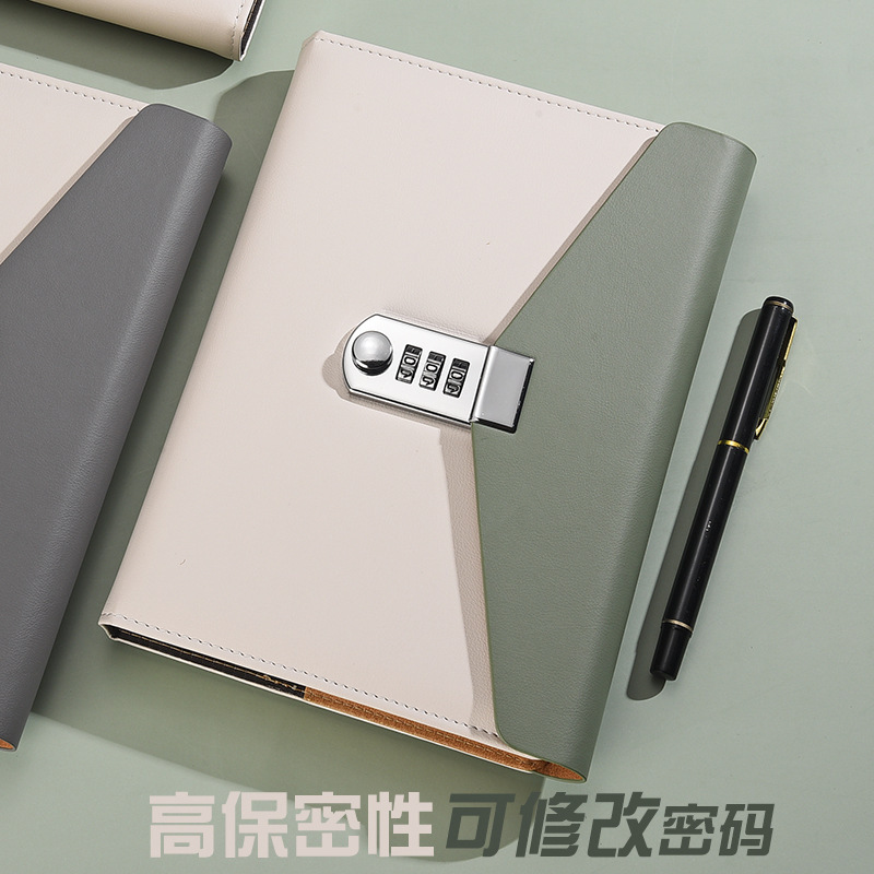 A5 Password Book with Lock Diary, High-Looking Thickeneded Simple Student Password Notebook, Conference Business Record Book