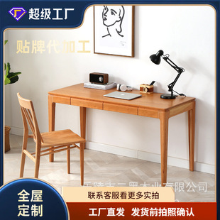 ����ľ���� ���W��ľ�k����ʽ�������p����X������̨ ľϞ�͉T�b