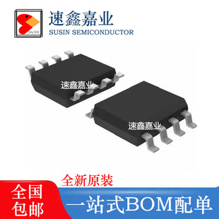 IC оƬ GD25Q40EEIGR USON8 �zӡQ3EE GD25Q40EEIG�����· �F؛