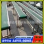 储料送料快速加厚皮带机