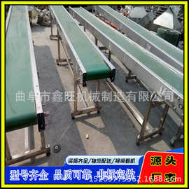 蔬菜PVC绿色分拣流水机 辊筒传送带图片 定制设计皮带输送机