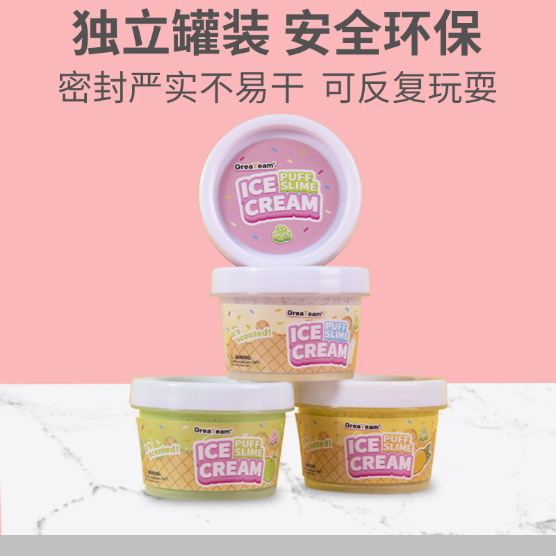 ƲƷƷϵܽݽȫʷķͯDIYֹ