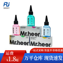 Mr.heer�ɠ����������Ͳ������б��й������Һ������Ȥ����Ʒ