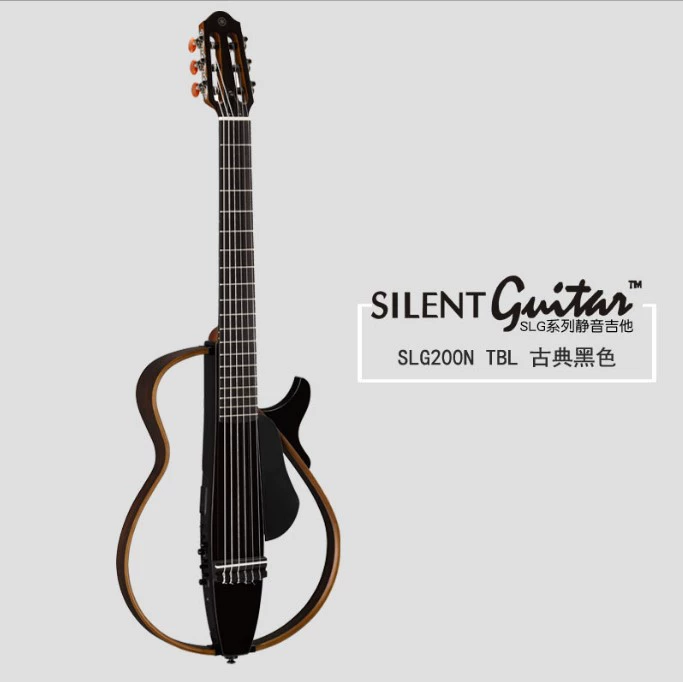 Silent‑гитара (Yamaha SLG200 серия) SLG200S SLG200N, портативная электрическая‑акустическая