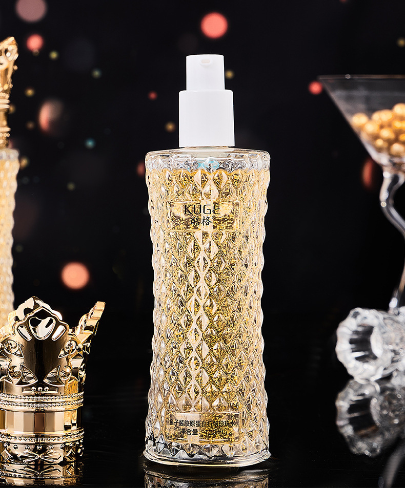 直播皇冠酷格魚子醬膠原蛋白抗皺珍珠水補水緊緻淡紋精華水