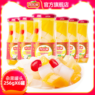 �s�����^256g*6���S������Ҭ������ʲ�\�Ꭷˮ�����^����