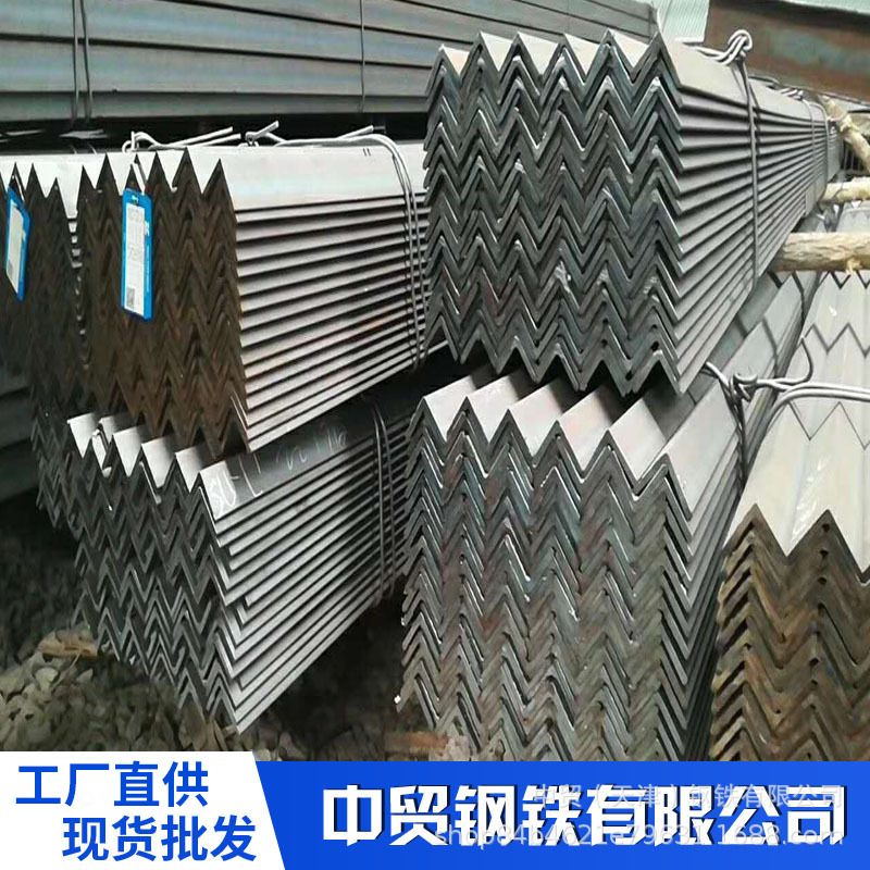 规格多唐山Q235B不等边角钢 机械使用角钢批发