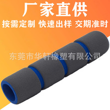 𹤾Uְ NBR޹ ɏĥɰܺdְo