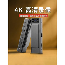 无线手机监控录像摄像头家用执法记录仪录音笔带一体远程运动相机