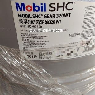 SHC320WT �ϳ��X݆��  SHCXMP320�ϳ��X݆��   �L���l��X݆��
