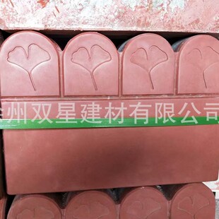 ·��ʯ.ƽʯ.��ʯ·��ʯ����ʯ