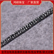 �O����ʯ 2MM 3MM 4MM�ڈA�����Ȼˮ����ʯ đʯ  ȫ�¿���ɢ��