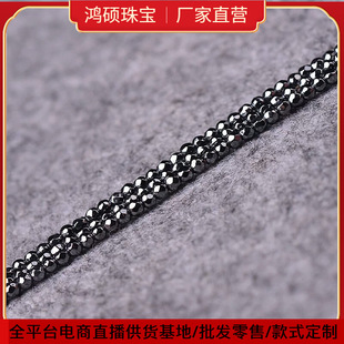 �O����ʯ 2MM 3MM 4MM�ڈA�����Ȼˮ����ʯ đʯ  ȫ�¿���ɢ��