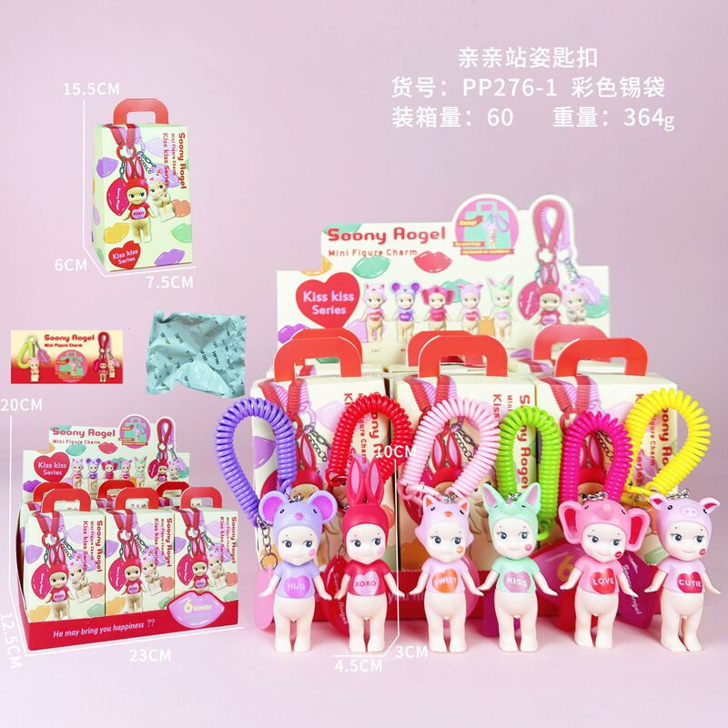 跨境趴趴天使水果盲盒车载摆件粘手机装饰丘比特手办动漫模型潮玩|undefined